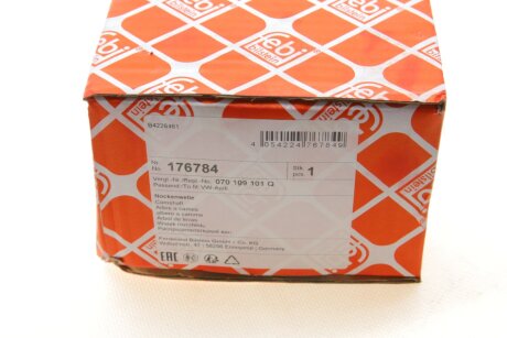 Вал розподільчий febі Bilstein 176784