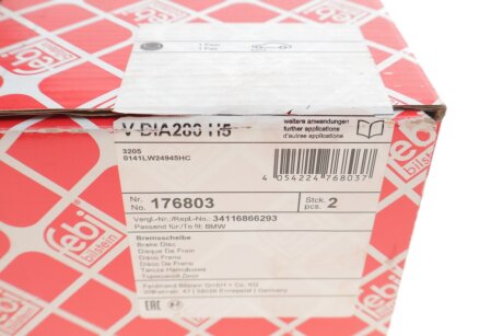 Диск гальмівний(к-т) febі Bilstein 176803