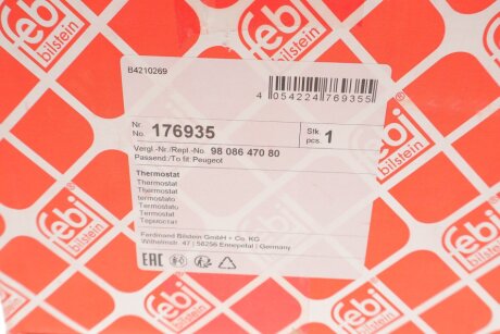 Термостат з ущільнюючим кільцем febі Bilstein 176935