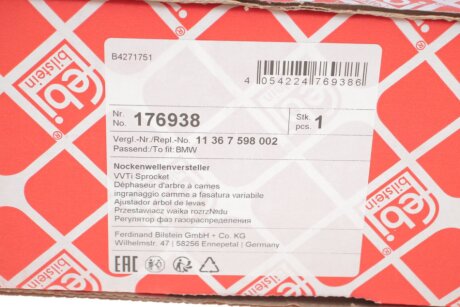 Зірочка приводу розподільчого валу(комбінована) febi Bilstein 176938