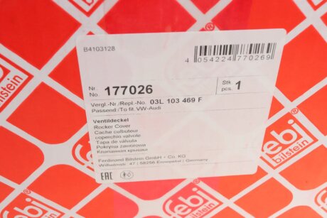 Кришка клапанів з клапаном рециркуляції відпрацьованих газів і прокладкою febі Bilstein 177026