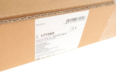 Механізм склопідіймача febі Bilstein 177069