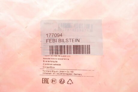 Сайлентблок febі Bilstein 177094
