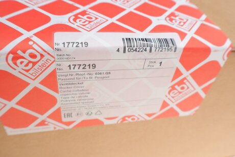 FEBI CITROEN Крышка ГБЦ C1/2/3,Nemo,Ford Fiesta V,VI,Mazda,Peugeot 1.4HDI/TDCi febі Bilstein 177219