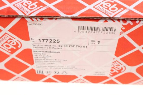 Шків валу колінчатого febі Bilstein 177225