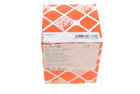 Подушка КПП Citroen; Peugeot (FEBI) febі Bilstein 17736