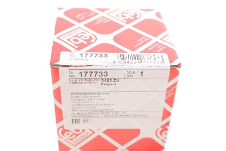 Циліндр зчеплення робочий febі Bilstein 177733