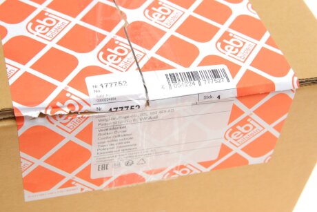 FEBI VW кришка двигуна 1,6-2,0TDI 11- febі Bilstein 177752