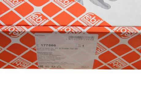 Комплект ланцюга ГРМ febі Bilstein 177886