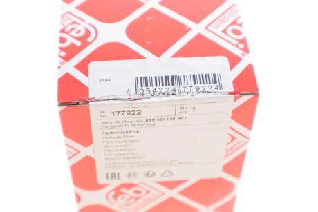 FEBI Р/к сцеления системы 4 motion VW febі Bilstein 177922