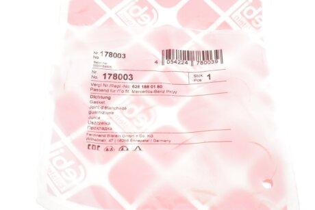 Прокладка масляного радіатора febі Bilstein 178003