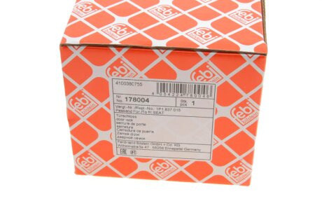 Замок дверей febі Bilstein 178004