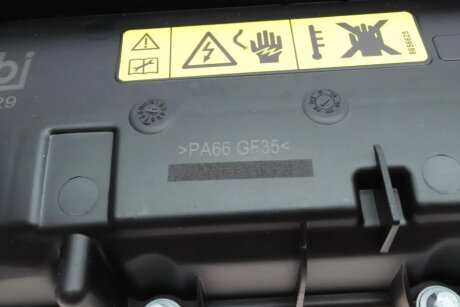 Кришка клапанів з клапаном рециркуляції відпрацьованих газів і прокладкою febі Bilstein 178029