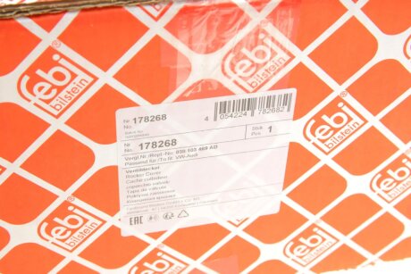 FEBI VW клапанна кришка з клапаном вентиляції і ущільненням Golf, Touran1.9TDI -06 febі Bilstein 178268