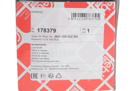 Вал розподільчий випуск VAG 1.8 FSI (FEBI) febі Bilstein 178379
