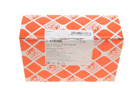 Зірочка приводу розподільчого валу(комбінована) febі Bilstein 178386