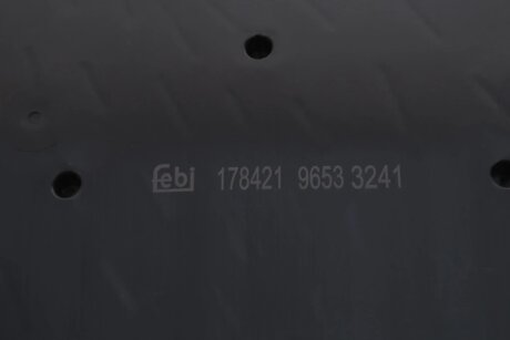 Фільтр-піддон АКПП febі Bilstein 178421