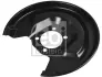 Захист гальмівного диска задн Лів TOYOTA YARIS, YARIS/HATCHBACK 1.0-1.8 08.05-06.20 febі bilstein 178432