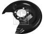 Захист гальмівного диска задн Прав TOYOTA YARIS, YARIS/HATCHBACK 1.0-1.8 08.05-06.20 Febі Bilstein 178433 (фото 1)