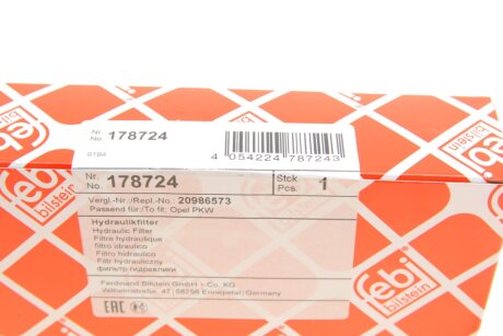 Фільтр гідравлічний febі Bilstein 178724