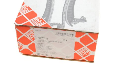 К-т ланцюга привідного грм febі Bilstein 178733