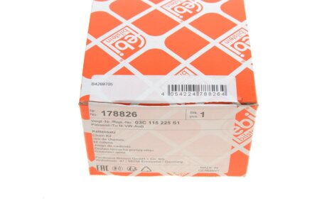 К-т ланцюга масляного насоса febі Bilstein 178826