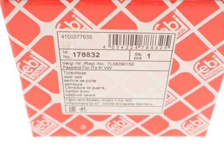 FEBI VW Замок задней левой двери Golf Plus, Golf V, Jetta febі Bilstein 178832
