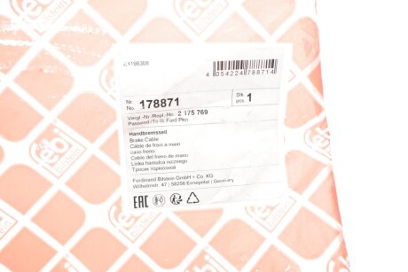 Трос ручних гальм febі Bilstein 178871