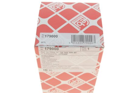 FEBI CITROEN фільтр паливний CITROEN JUMPER PEUGEOT BOXER 2.0D/2.2D 07.15- febі Bilstein 179000