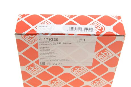 Пiдшипник опорний febі Bilstein 179220