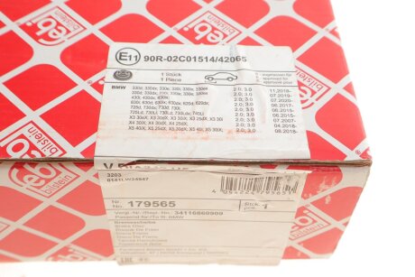 Диск гальмівний febі Bilstein 179565