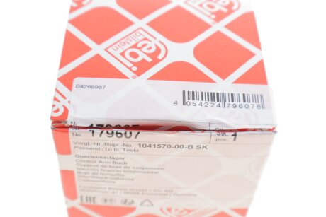 Сайлентблок важіля febі Bilstein 179607