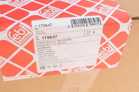 Кришка клапанів з клапаном рециркуляції відпрацьованих газів і прокладкою febі Bilstein 179647
