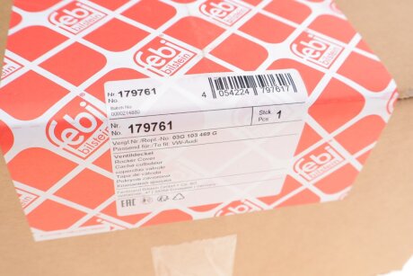 FEBI VW клапанна кришка з клапаном вентиляції і ущільненням T5, Passat, Golf, Touran1.9-2,0TDI -10 febі Bilstein 179761