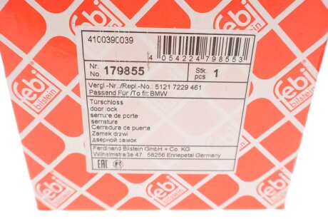 Замок дверний febі Bilstein 179855