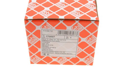 Елемент замка кабіни febі Bilstein 179897