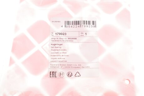 Підшипник кульковий опорний кріплення амортизатора febі Bilstein 179923