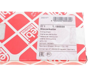Ланцюг приводу масляного насоса febi Bilstein 180030