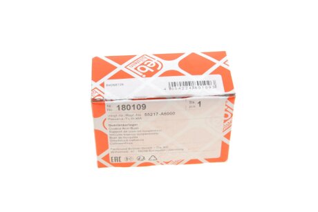 Сайлентблок важіля febі Bilstein 180109