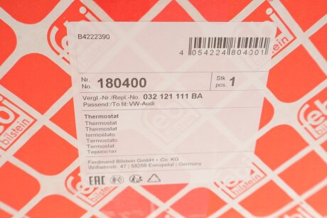 Термостат febі Bilstein 180400