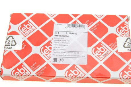 Ланцюги ГРМ febі Bilstein 180442