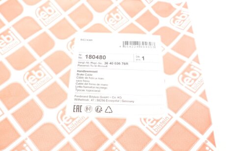 Трос ручних гальм febі Bilstein 180480