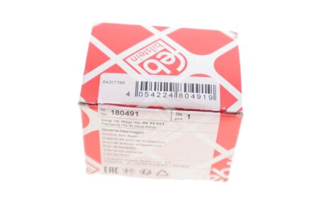 FEBI OPEL С/блок заднього важеля d=14.2mm Insignia 08- febі Bilstein 180491