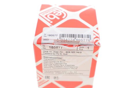 FEBI W фільтр АКПП AUDI A4/A5 2,0-3,0TDI/TFSI 16- febі Bilstein 180577