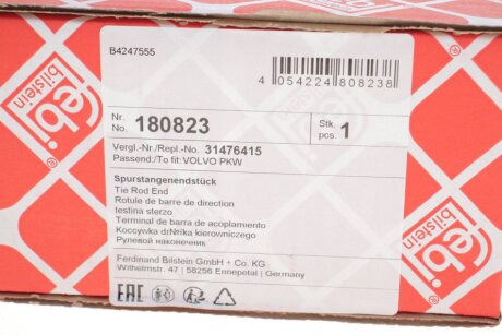 Накінечник кермової тяги febі Bilstein 180823