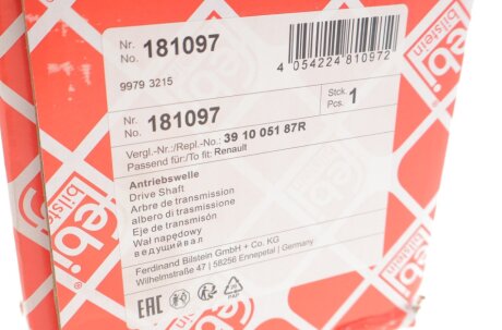 К-т валу привідного febі Bilstein 181097