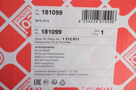 К-т валу привідного febі Bilstein 181099