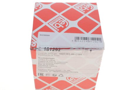 Сайлентблок TESLA Model S/X \'\'12>> febі Bilstein 181292