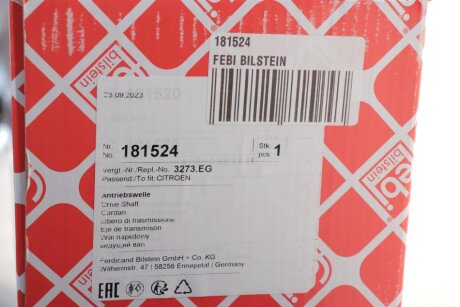 К-т валу привідного febі Bilstein 181524