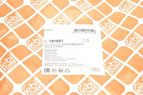 Пилозахисний к-т амортизатора febі Bilstein 181651